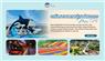 CHÙM TOUR NHẬT BẢN 2025 TỪ THÀNH PHỐ HỒ CHÍ MINH